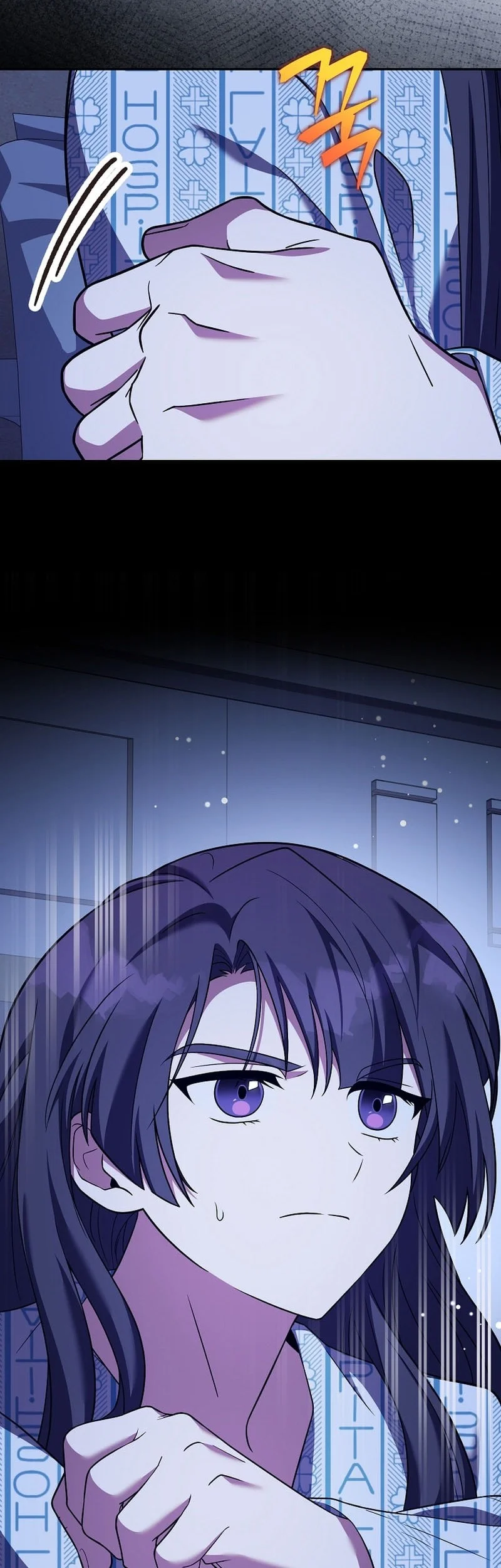 The Novel’s Extra (Remake) Chapter 159 - halaman 52