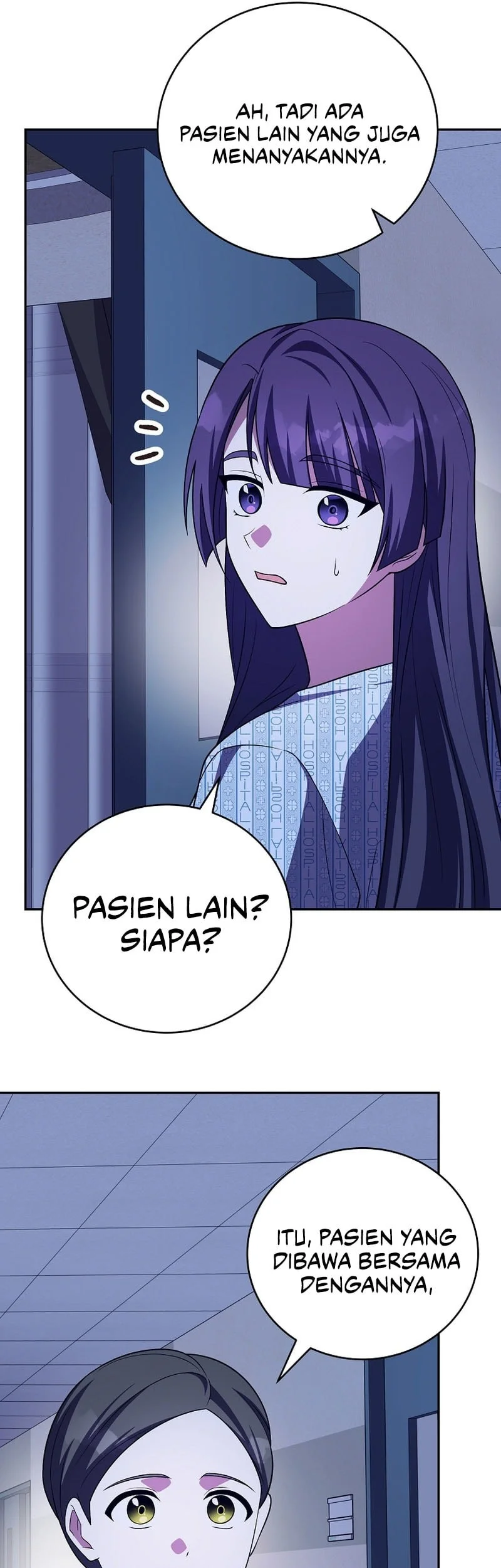 The Novel’s Extra (Remake) Chapter 159 - halaman 59