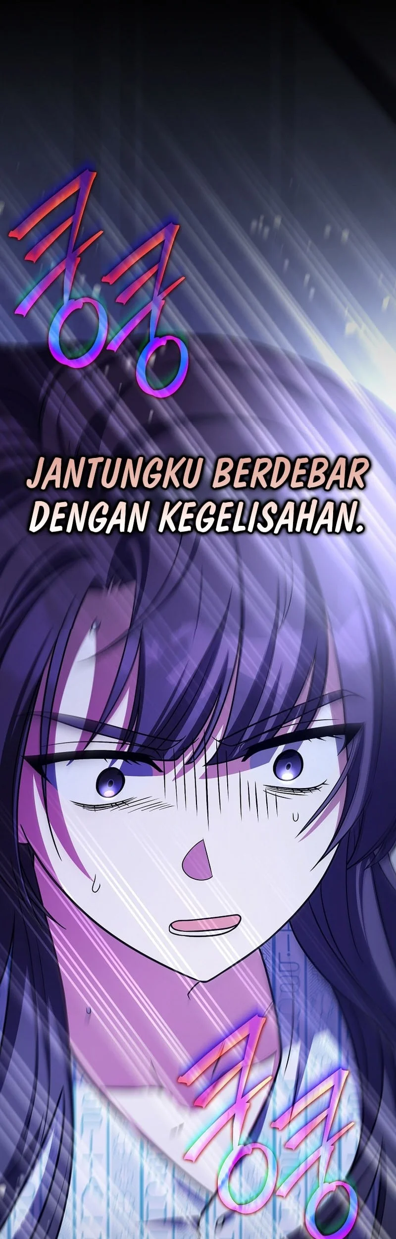 The Novel’s Extra (Remake) Chapter 159 - halaman 65