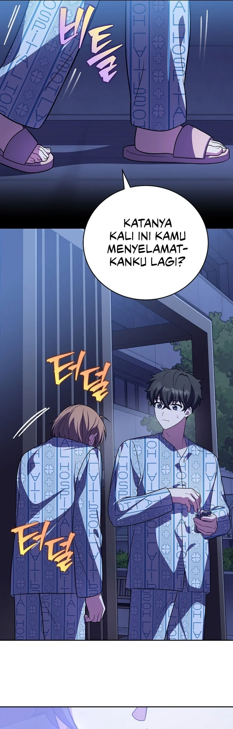 The Novel’s Extra (Remake) Chapter 159 - halaman 76