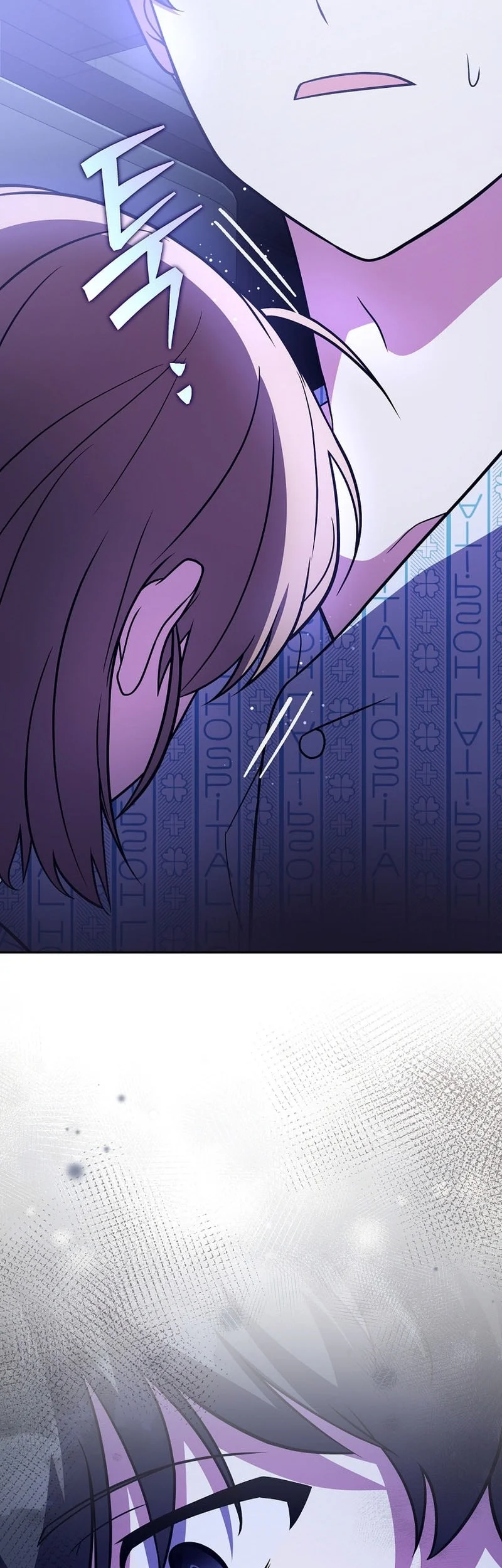 The Novel’s Extra (Remake) Chapter 159 - halaman 77