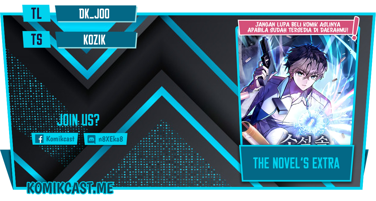 The Novel’s Extra (Remake) Chapter 16 - halaman 1