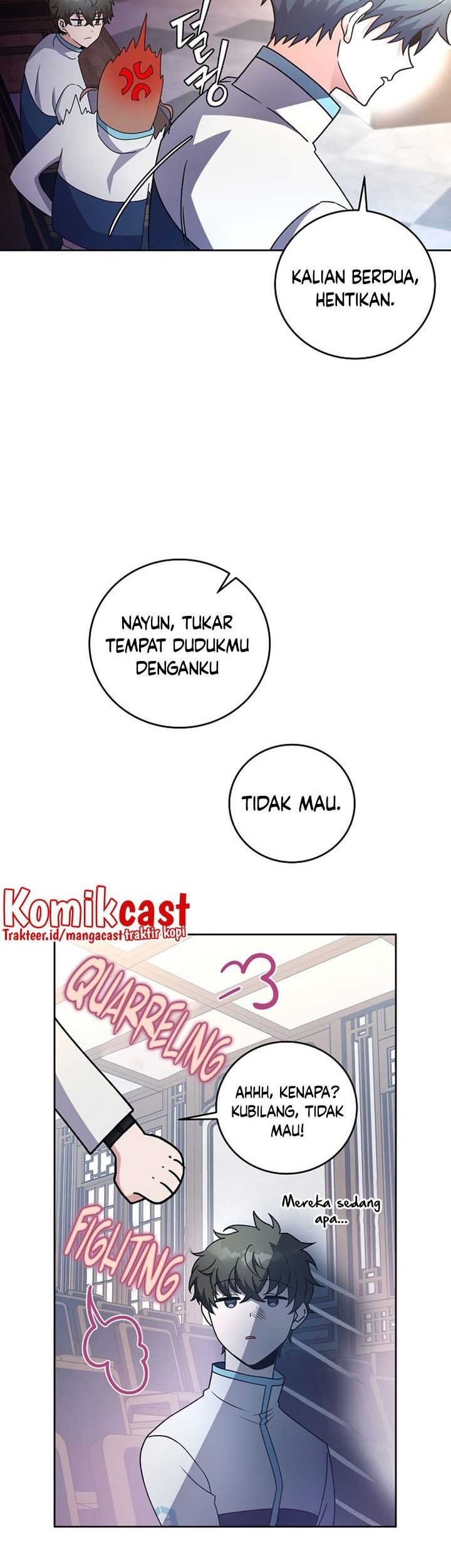 The Novel’s Extra (Remake) Chapter 16 - halaman 10