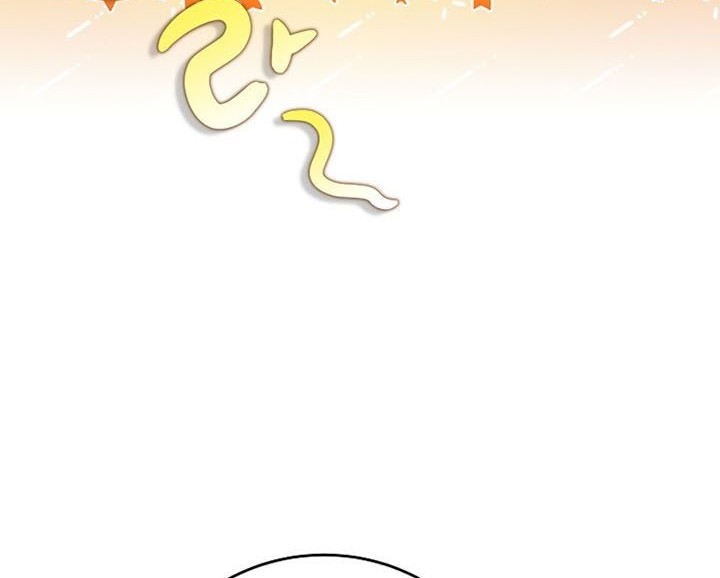 The Novel’s Extra (Remake) Chapter 16 - halaman 39