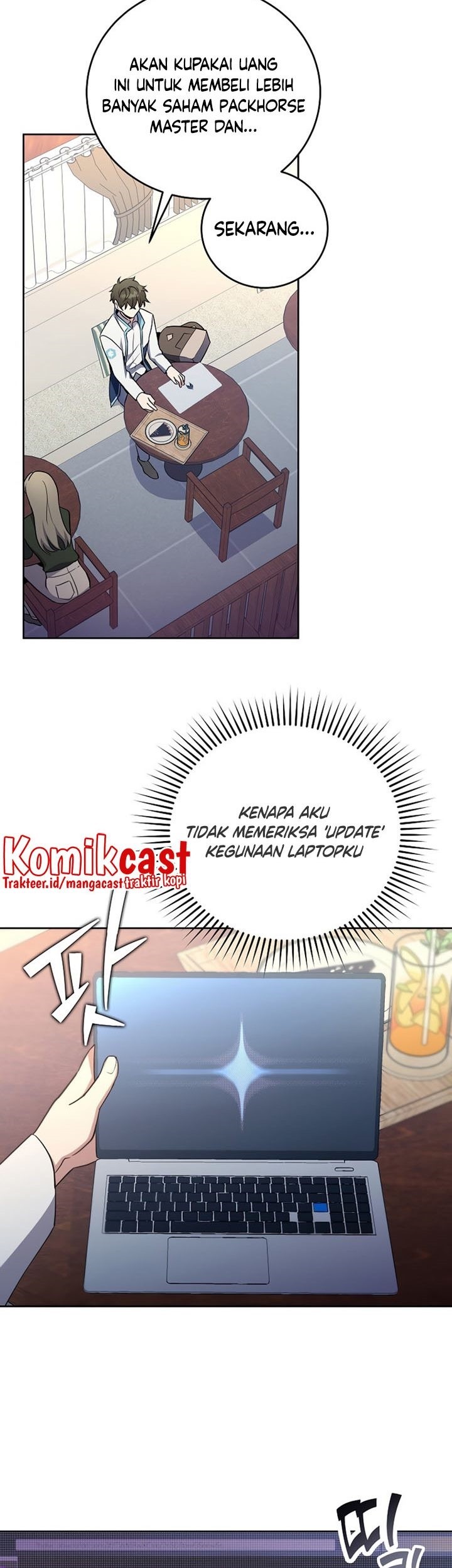 The Novel’s Extra (Remake) Chapter 16 - halaman 40