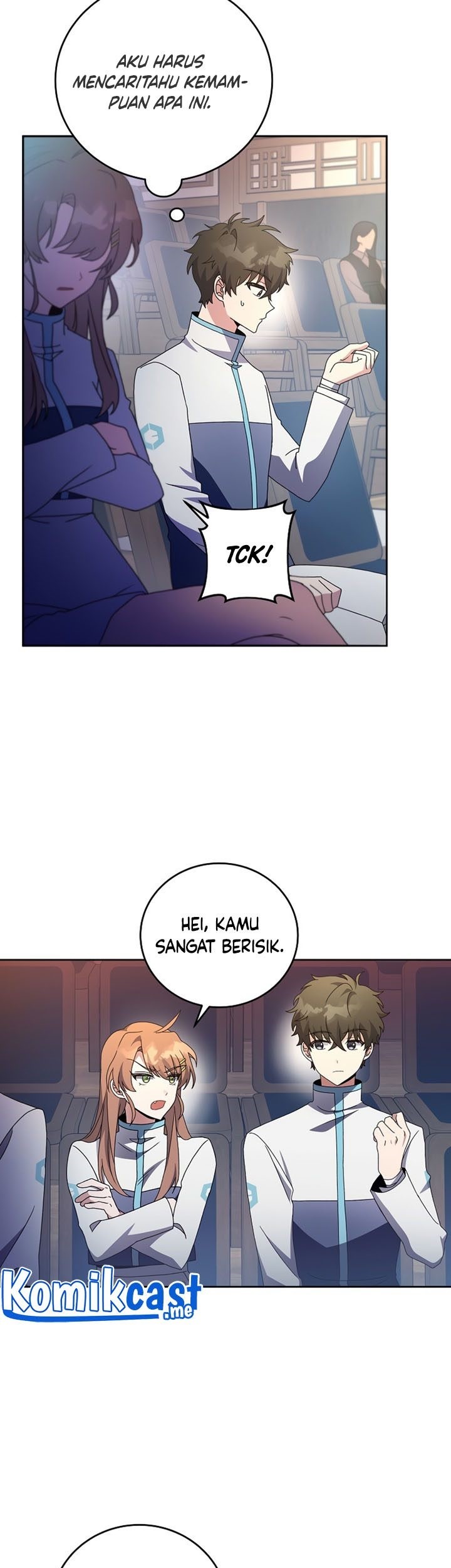 The Novel’s Extra (Remake) Chapter 16 - halaman 6