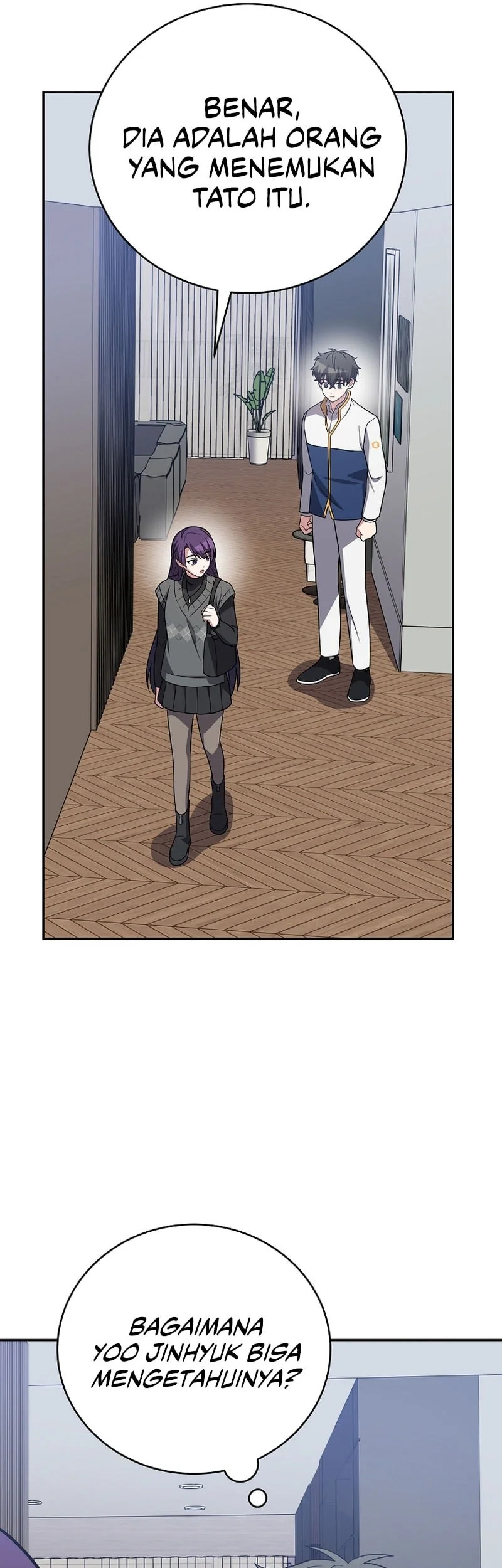The Novel’s Extra (Remake) Chapter 161 - halaman 13