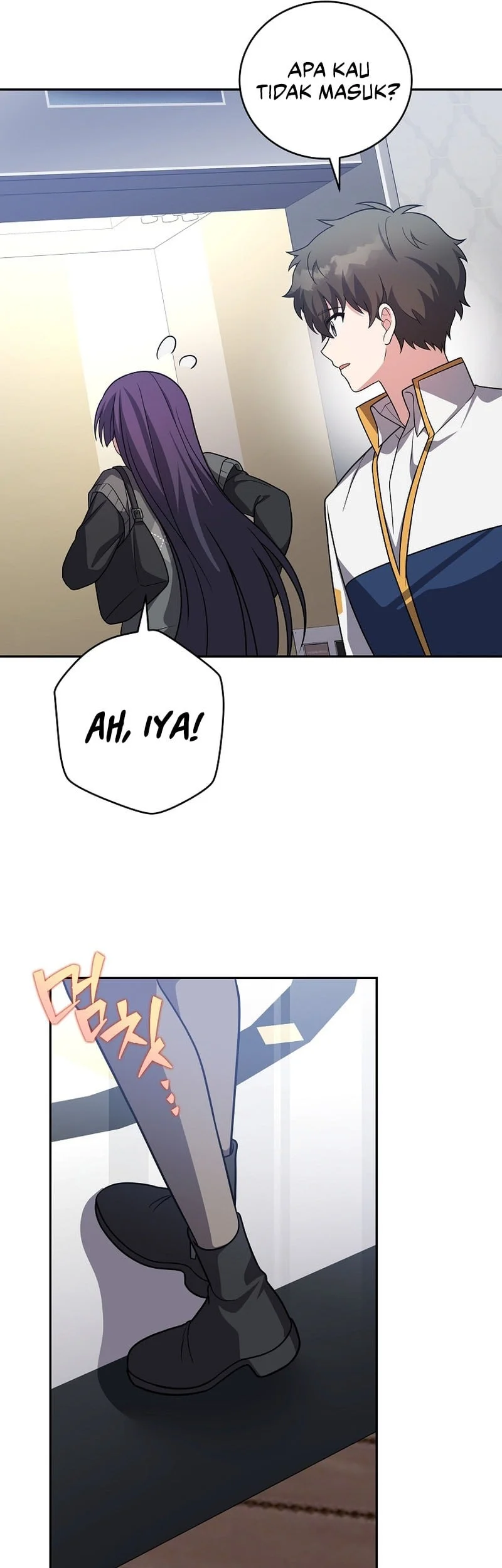 The Novel’s Extra (Remake) Chapter 161 - halaman 25