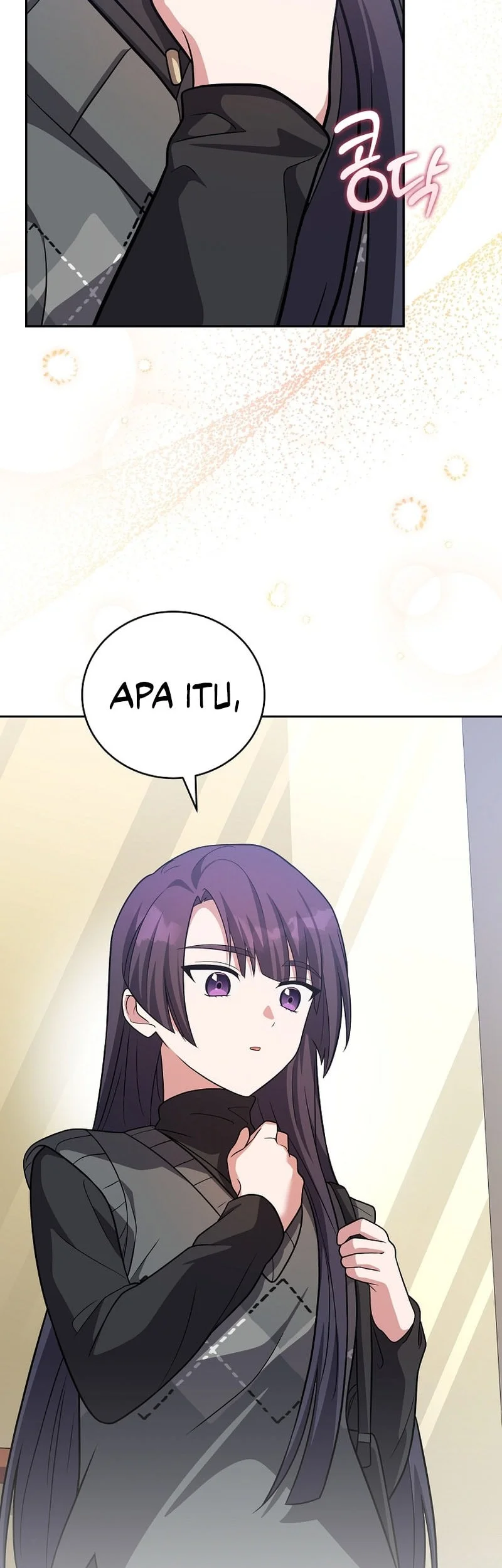 The Novel’s Extra (Remake) Chapter 161 - halaman 30