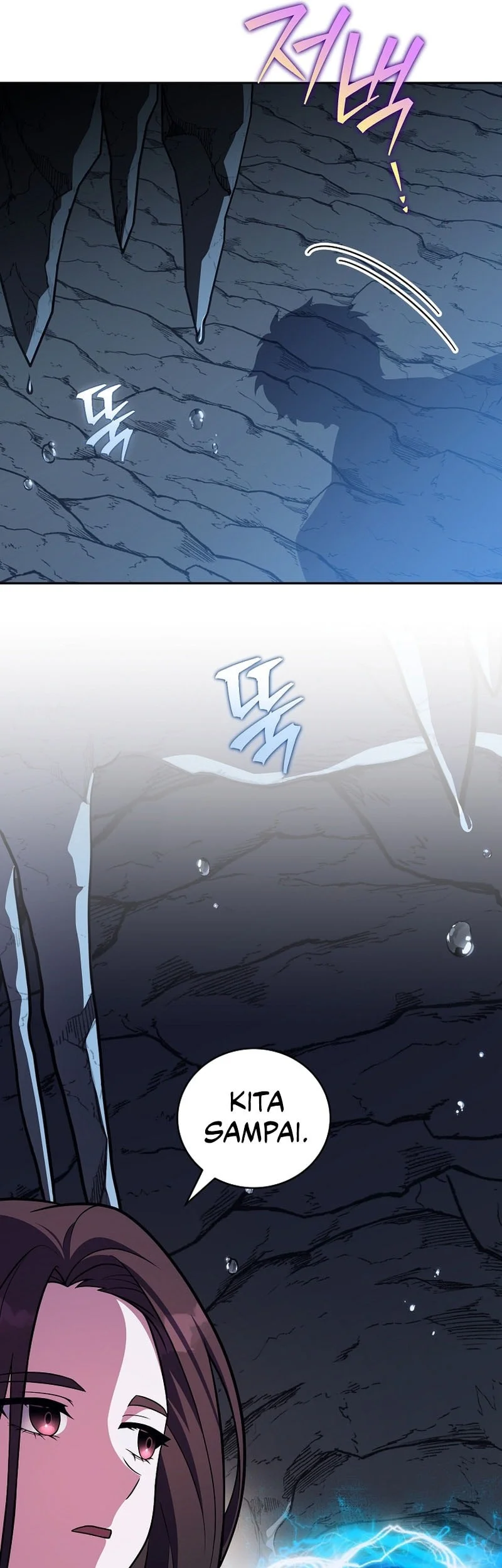 The Novel’s Extra (Remake) Chapter 162 - halaman 30