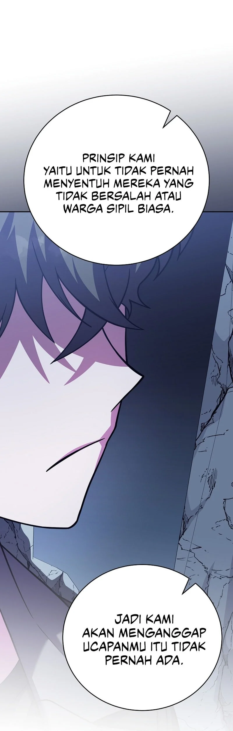 The Novel’s Extra (Remake) Chapter 162 - halaman 63