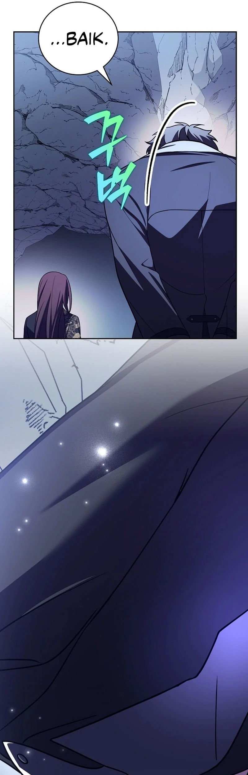 The Novel’s Extra (Remake) Chapter 162 - halaman 65