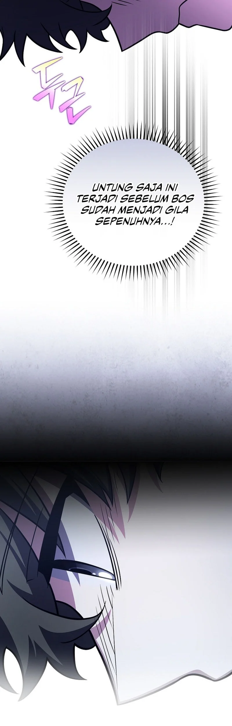 The Novel’s Extra (Remake) Chapter 162 - halaman 68