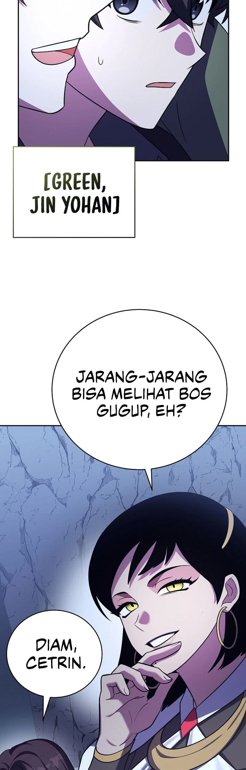 The Novel’s Extra (Remake) Chapter 162 - halaman 71