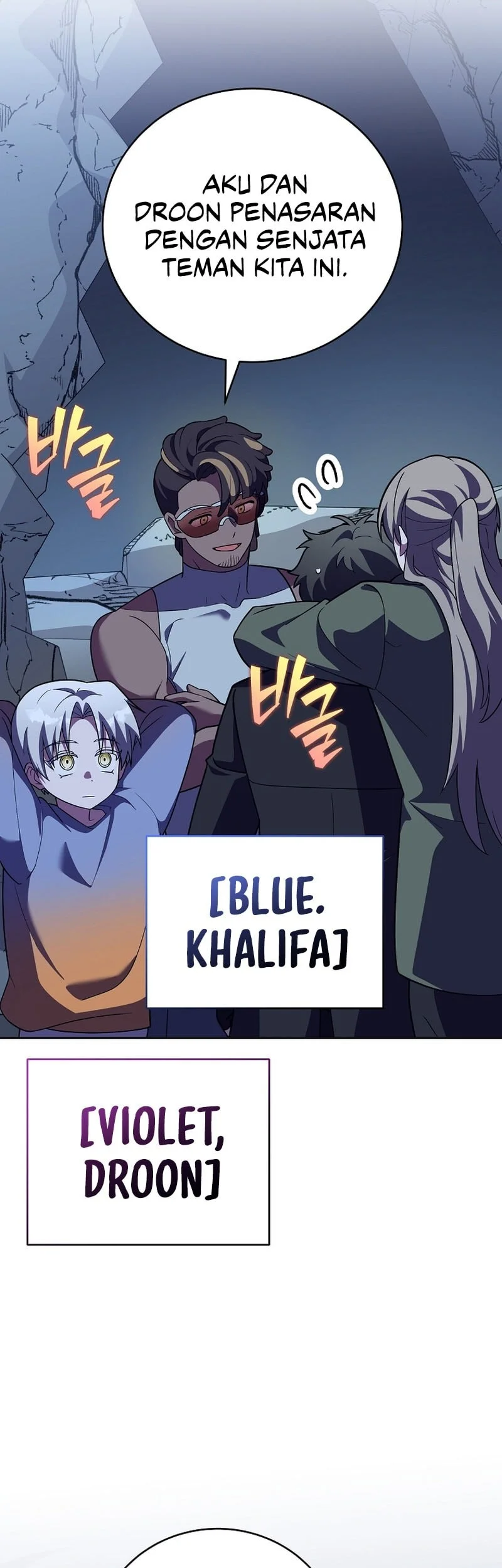 The Novel’s Extra (Remake) Chapter 162 - halaman 73