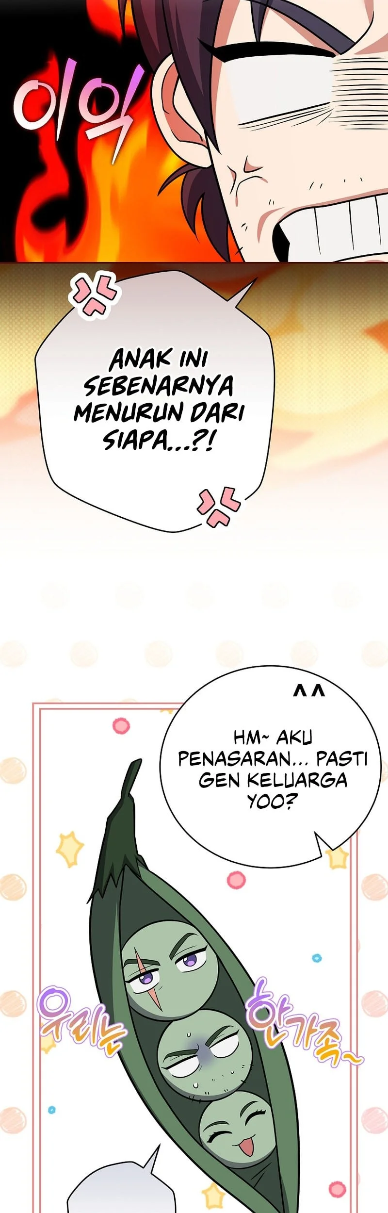 The Novel’s Extra (Remake) Chapter 163 - halaman 11