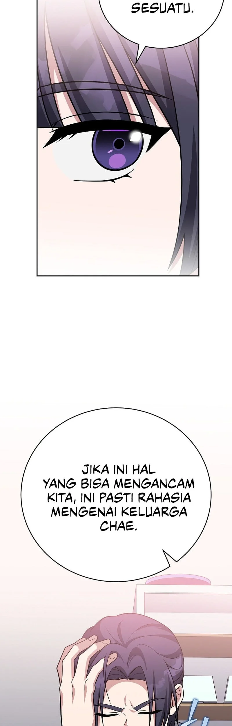 The Novel’s Extra (Remake) Chapter 163 - halaman 14