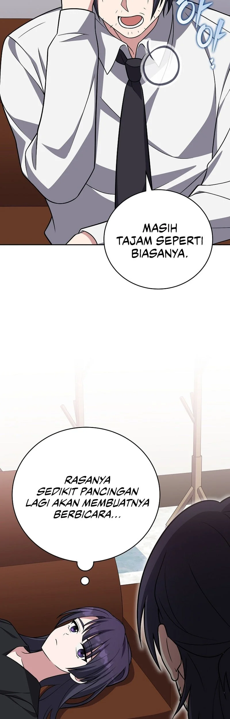 The Novel’s Extra (Remake) Chapter 163 - halaman 15