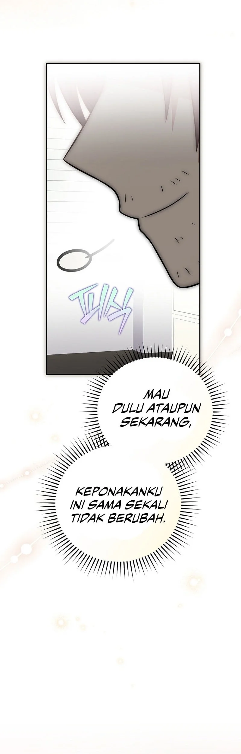 The Novel’s Extra (Remake) Chapter 163 - halaman 24