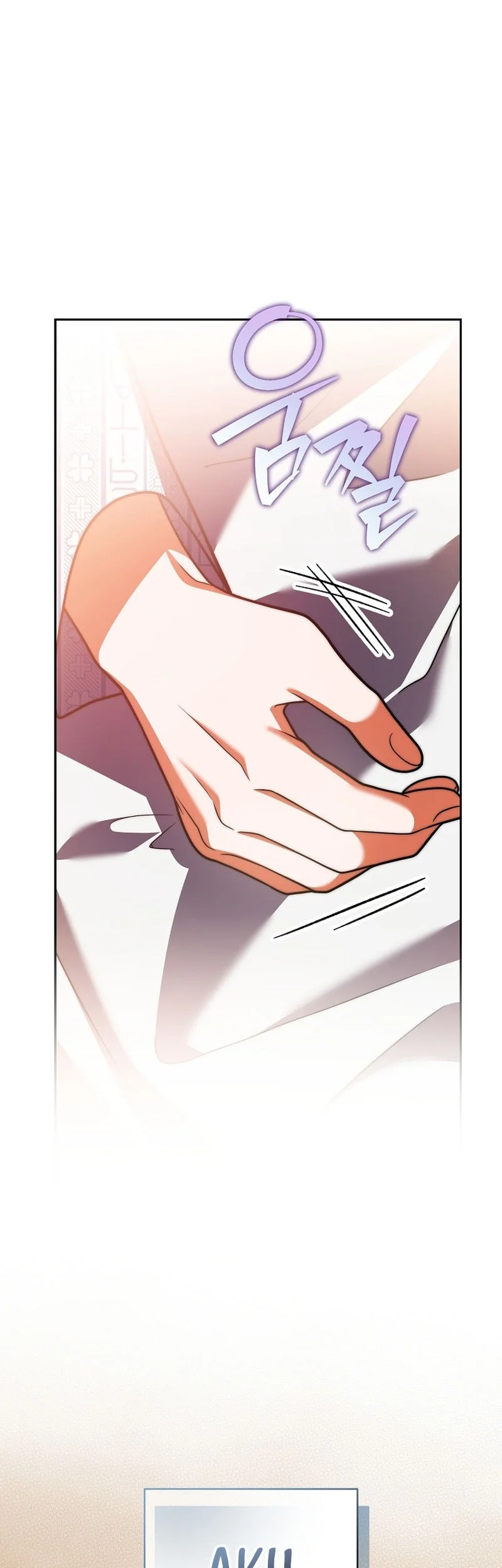 The Novel’s Extra (Remake) Chapter 163 - halaman 38