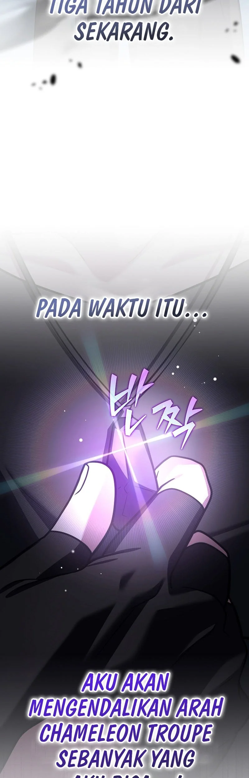 The Novel’s Extra (Remake) Chapter 163 - halaman 6