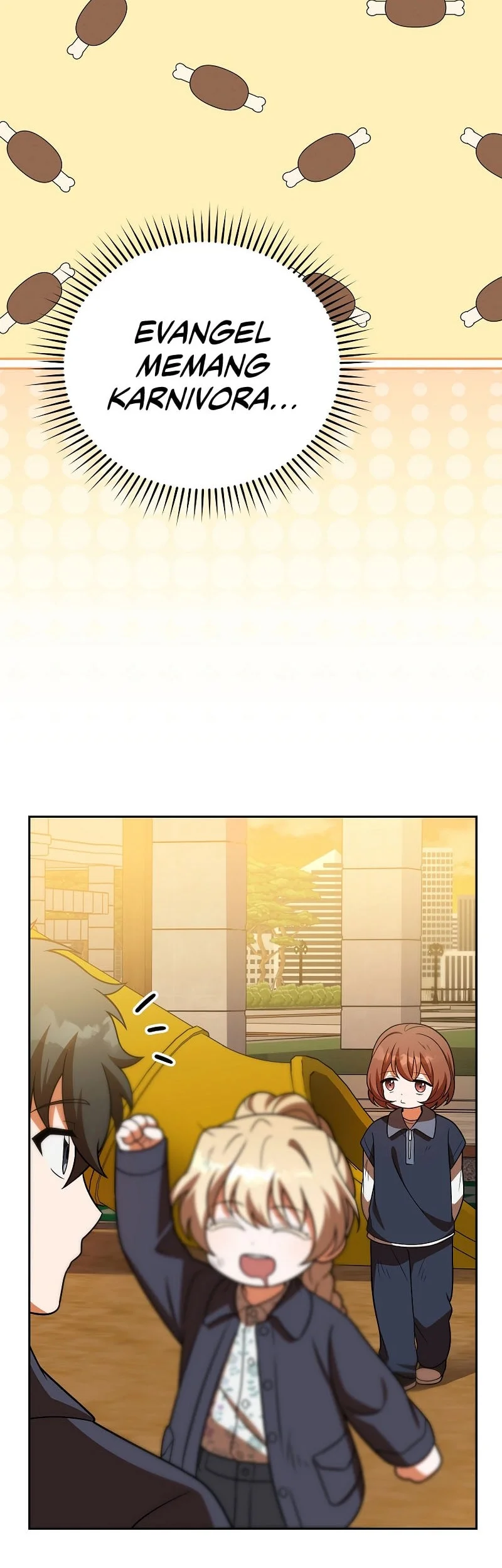 The Novel’s Extra (Remake) Chapter 164 - halaman 17