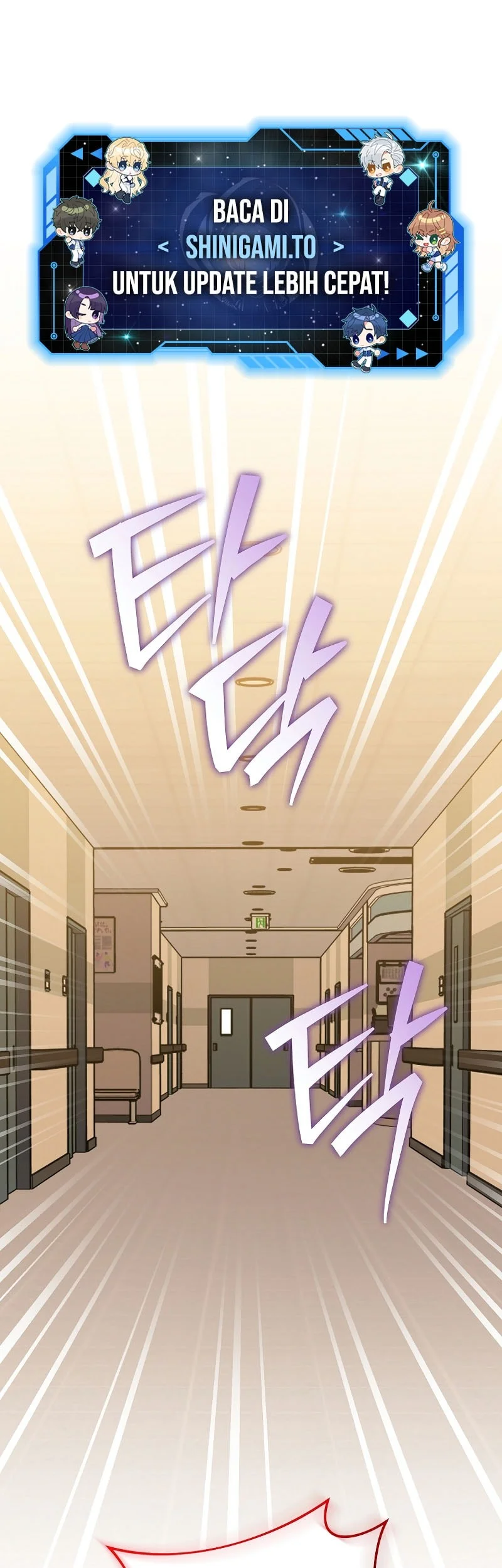 The Novel’s Extra (Remake) Chapter 164 - halaman 2