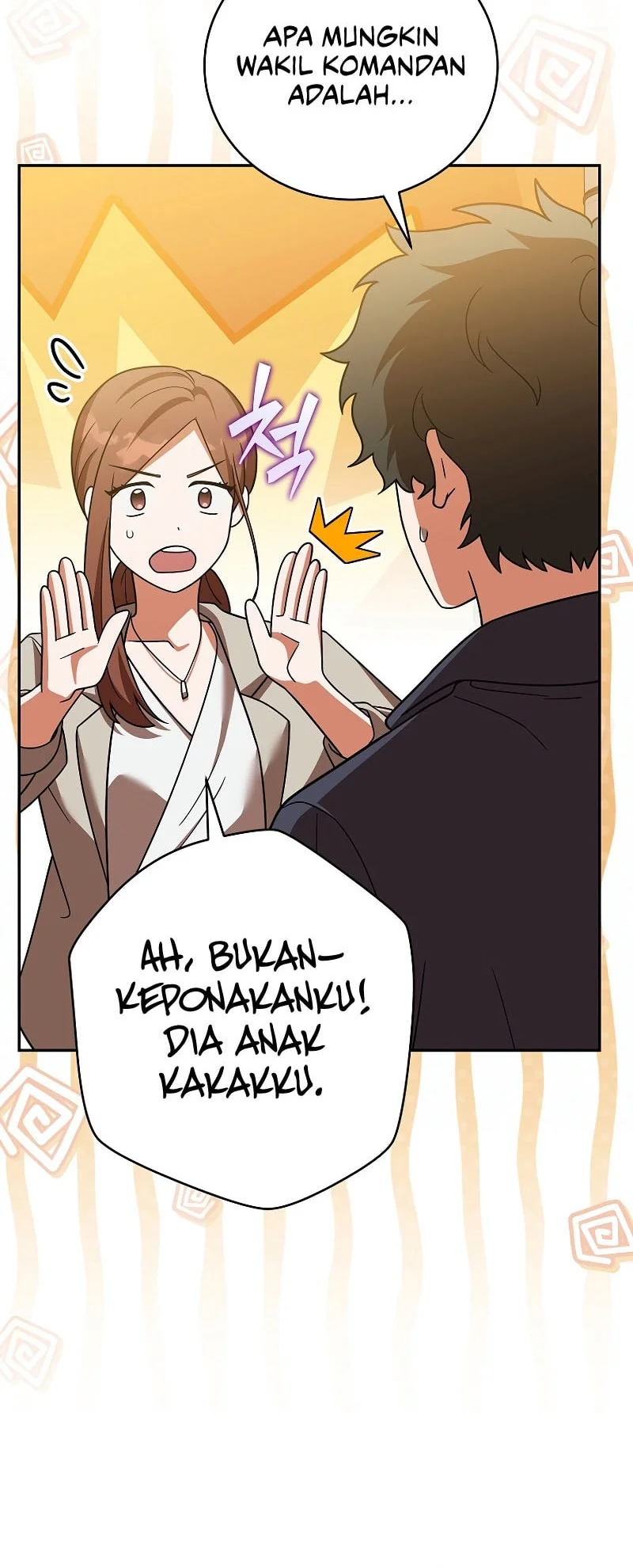 The Novel’s Extra (Remake) Chapter 164 - halaman 25
