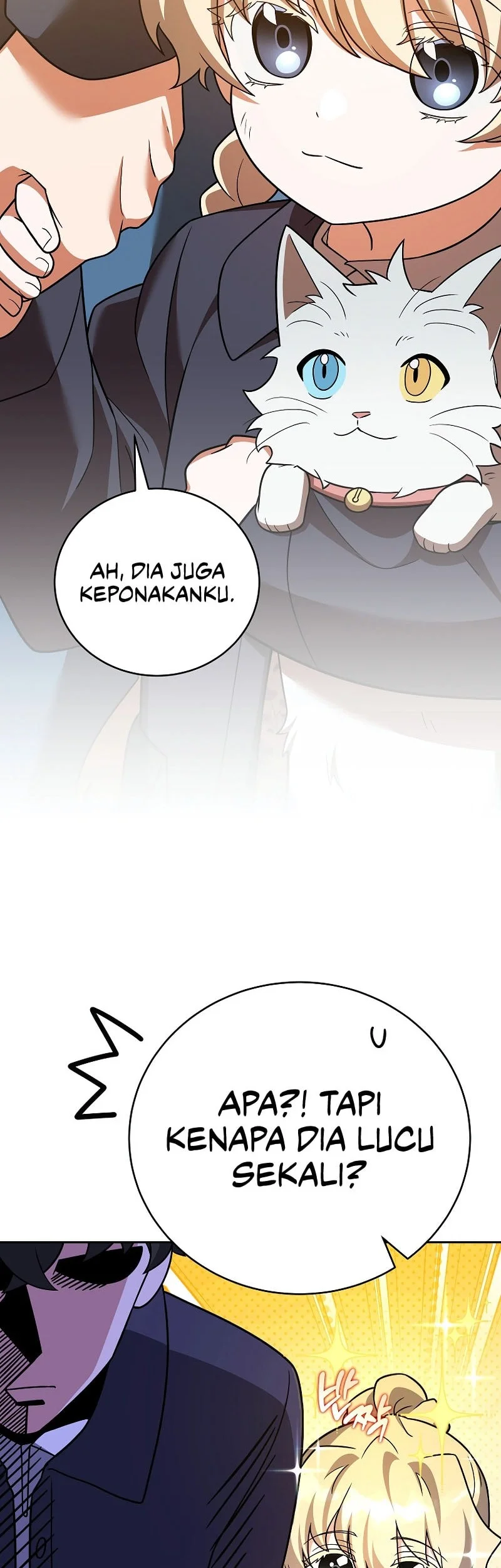 The Novel’s Extra (Remake) Chapter 164 - halaman 27