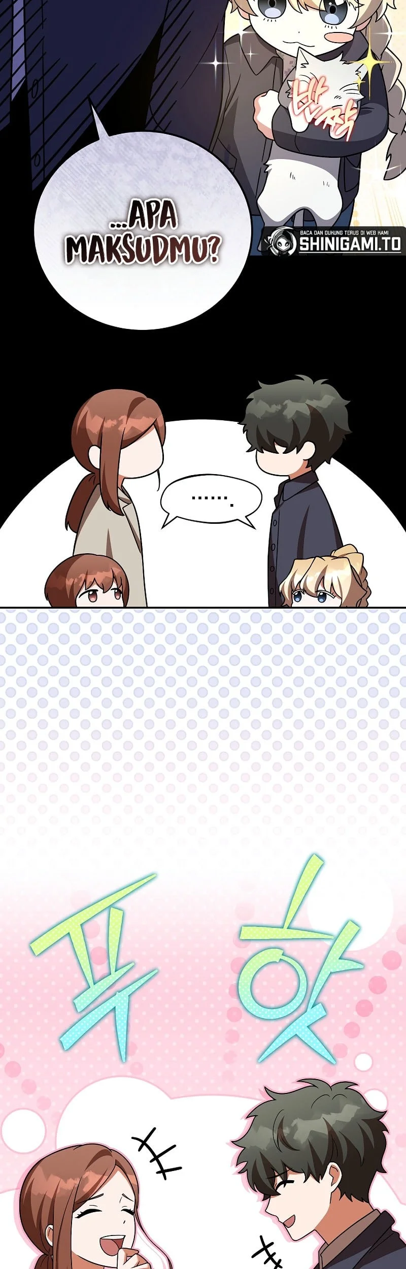 The Novel’s Extra (Remake) Chapter 164 - halaman 28