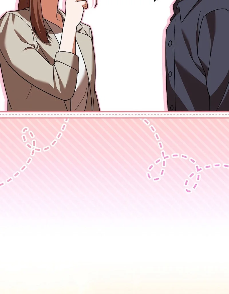 The Novel’s Extra (Remake) Chapter 164 - halaman 29