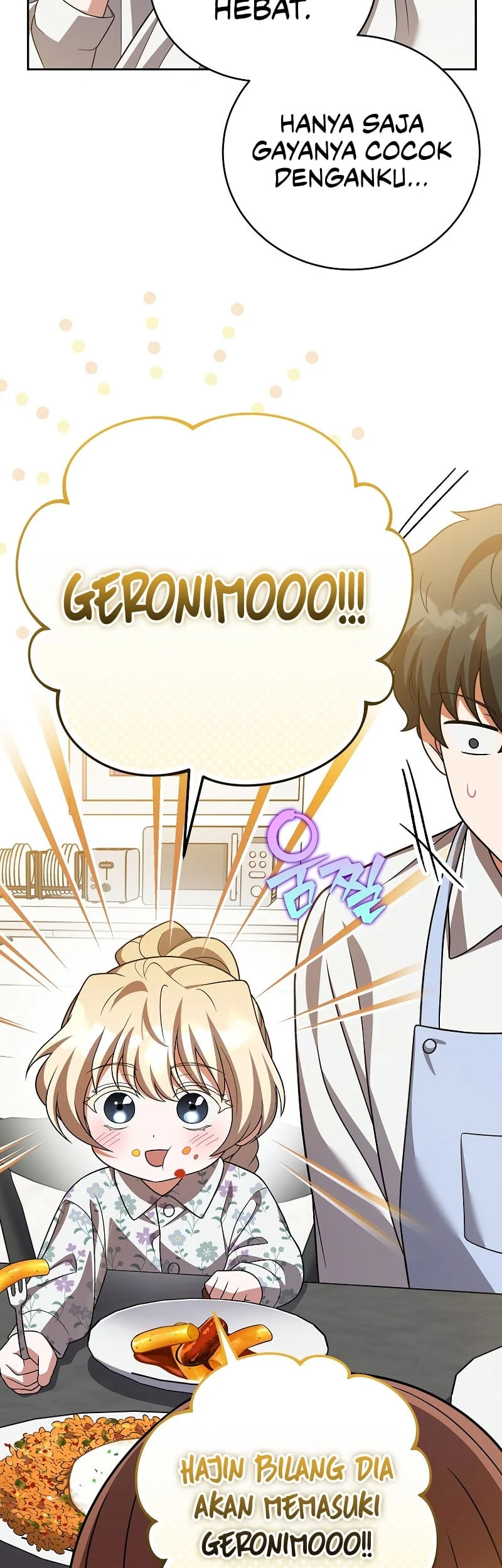 The Novel’s Extra (Remake) Chapter 164 - halaman 40