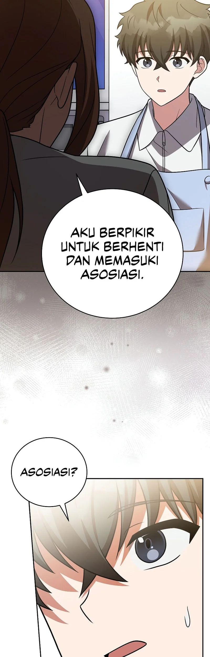 The Novel’s Extra (Remake) Chapter 164 - halaman 47