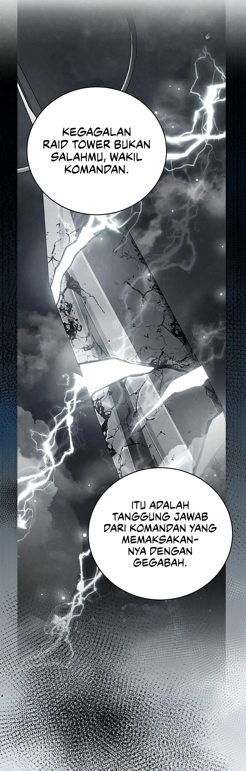 The Novel’s Extra (Remake) Chapter 164 - halaman 54