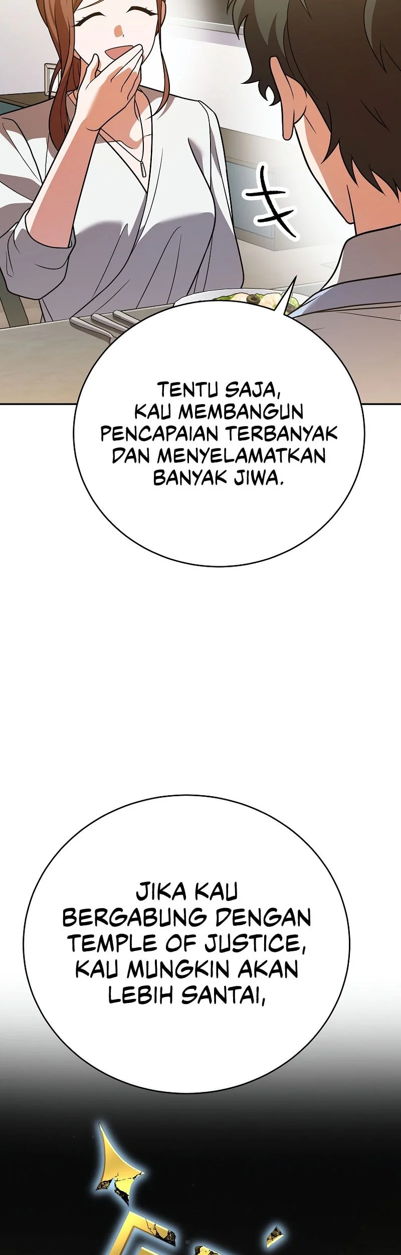 The Novel’s Extra (Remake) Chapter 164 - halaman 59