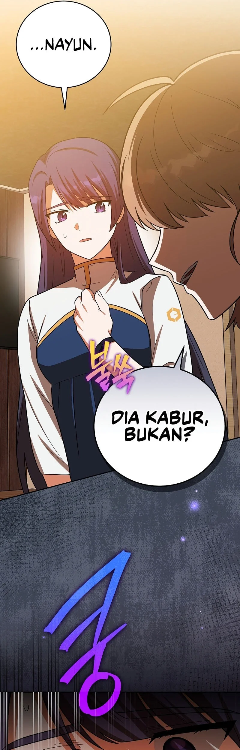 The Novel’s Extra (Remake) Chapter 164 - halaman 6