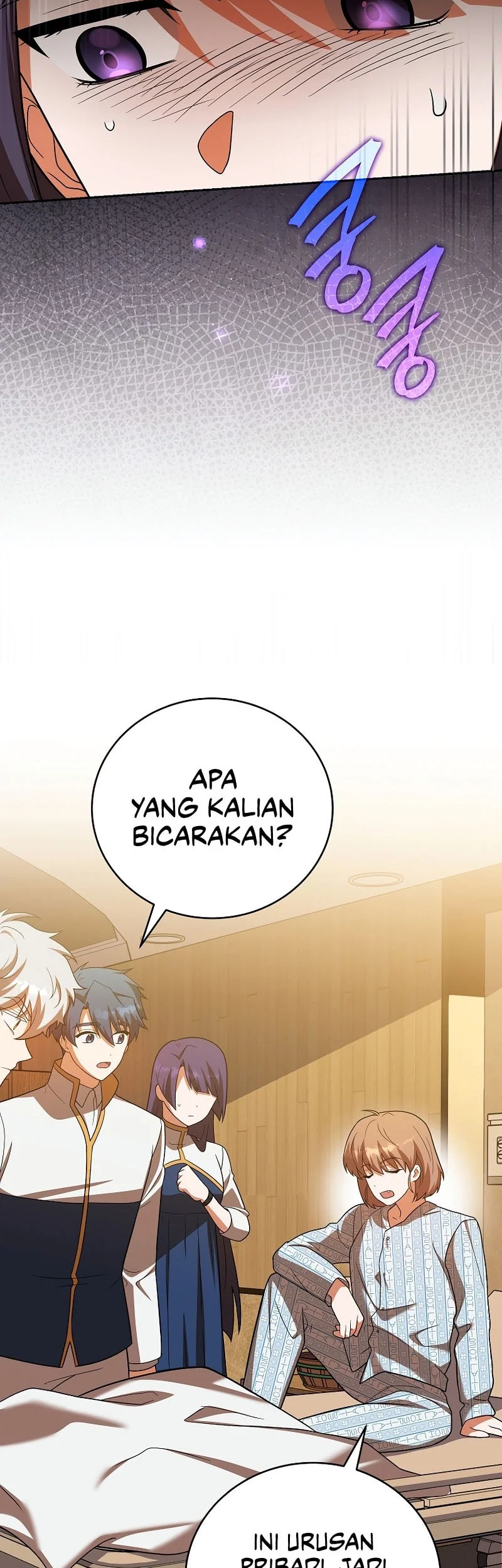 The Novel’s Extra (Remake) Chapter 164 - halaman 7