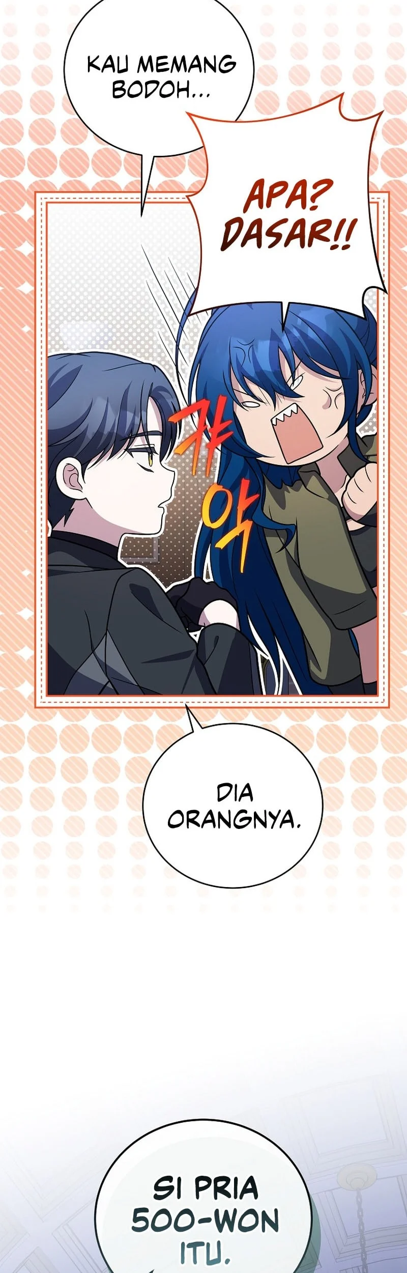 The Novel’s Extra (Remake) Chapter 165 - halaman 12