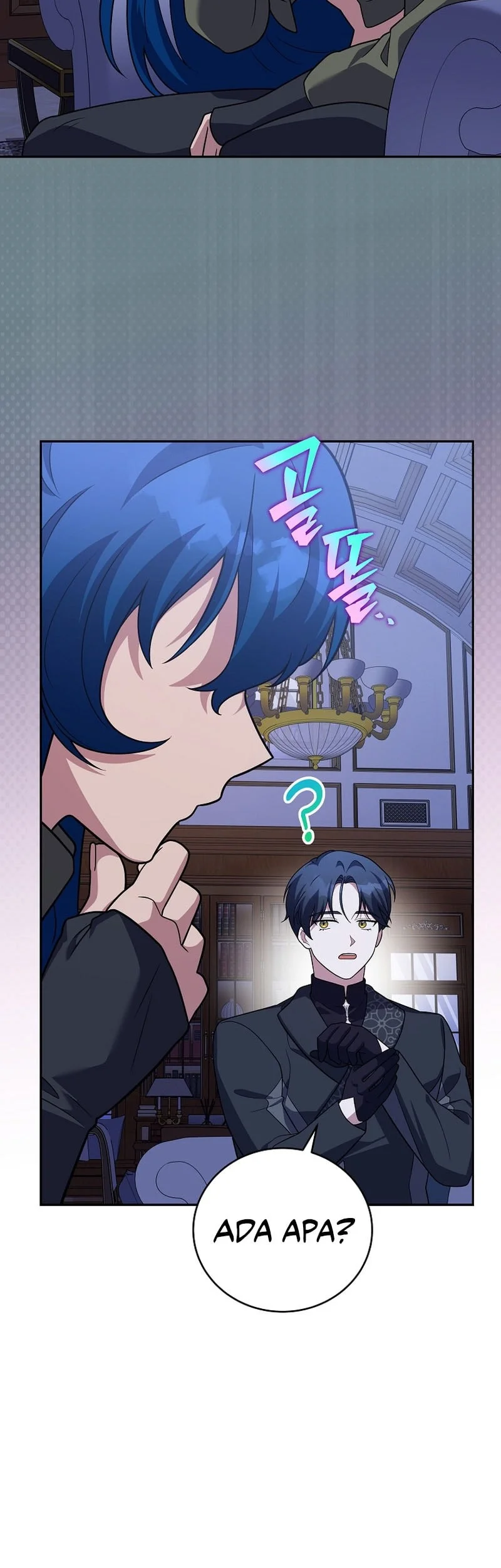 The Novel’s Extra (Remake) Chapter 165 - halaman 17