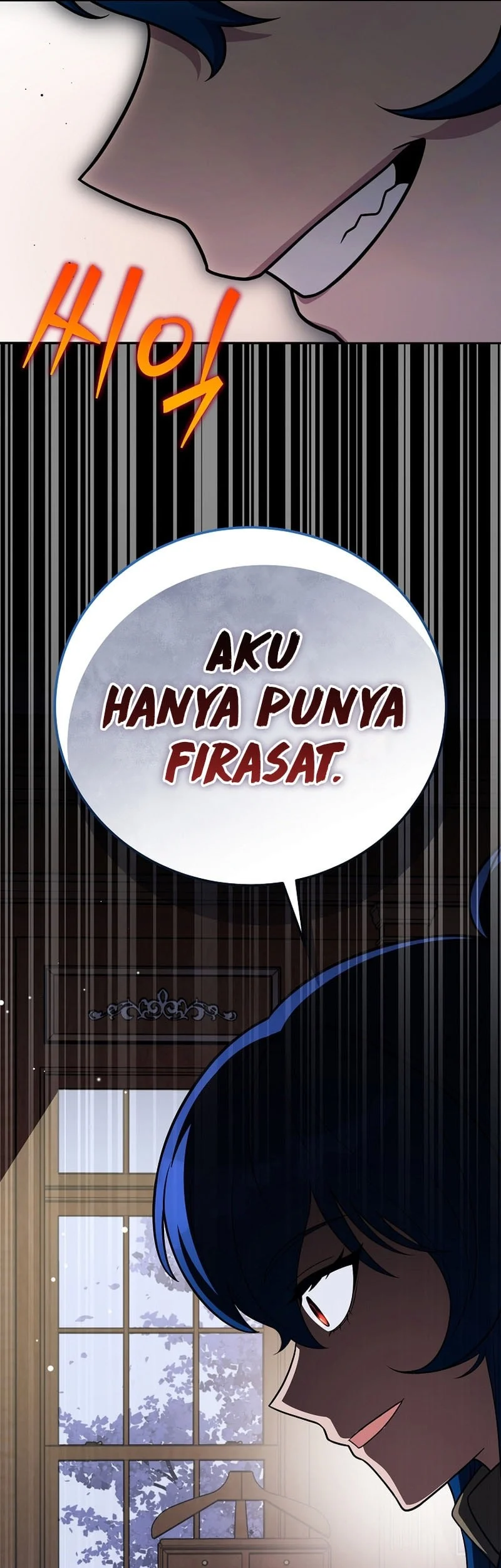 The Novel’s Extra (Remake) Chapter 165 - halaman 19