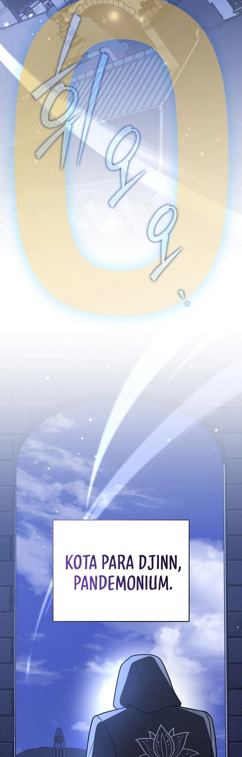 The Novel’s Extra (Remake) Chapter 165 - halaman 41