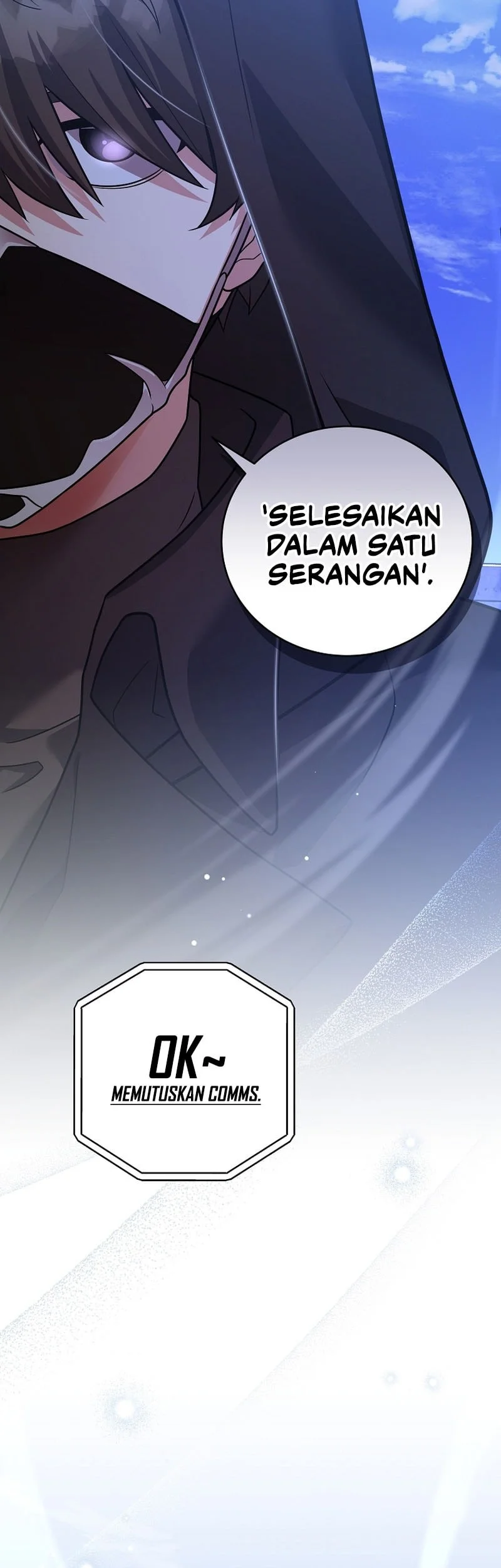 The Novel’s Extra (Remake) Chapter 165 - halaman 45