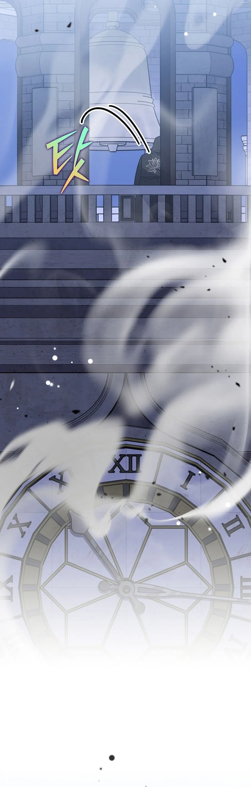 The Novel’s Extra (Remake) Chapter 165 - halaman 60
