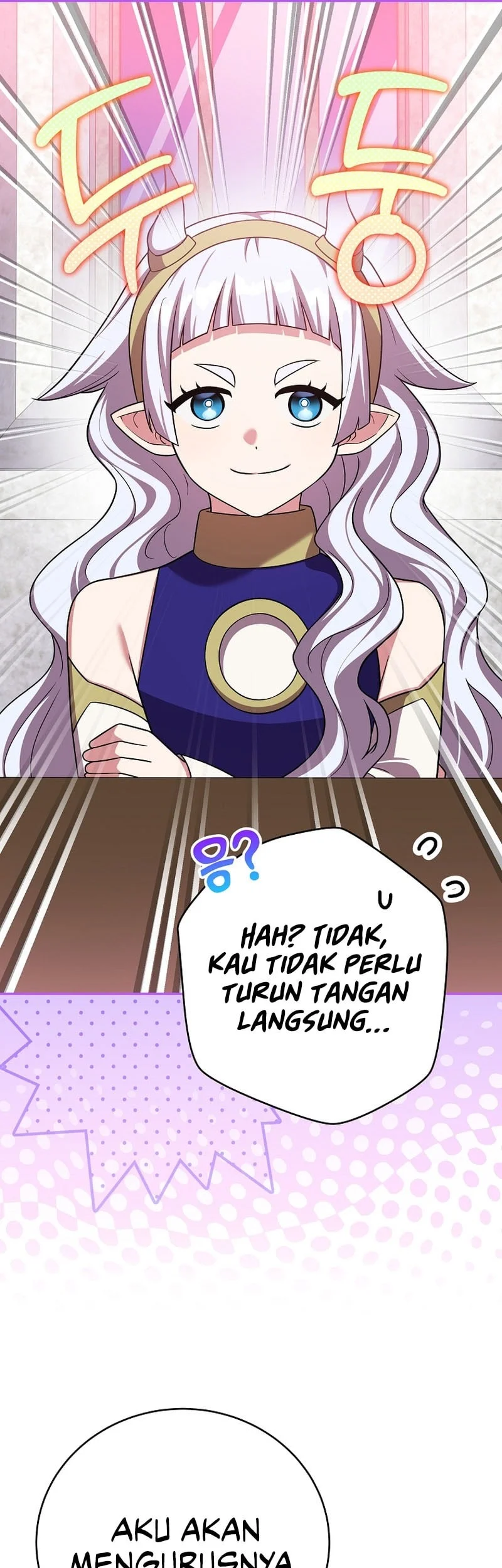 The Novel’s Extra (Remake) Chapter 165 - halaman 84