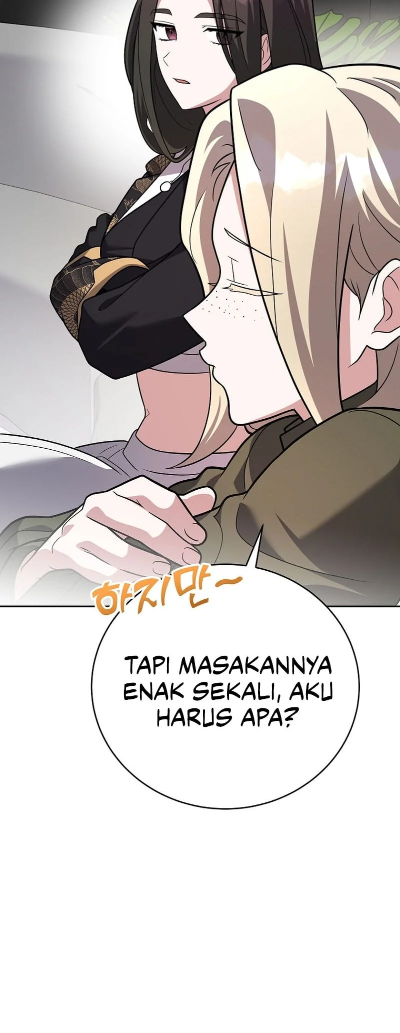 The Novel’s Extra (Remake) Chapter 166 - halaman 13