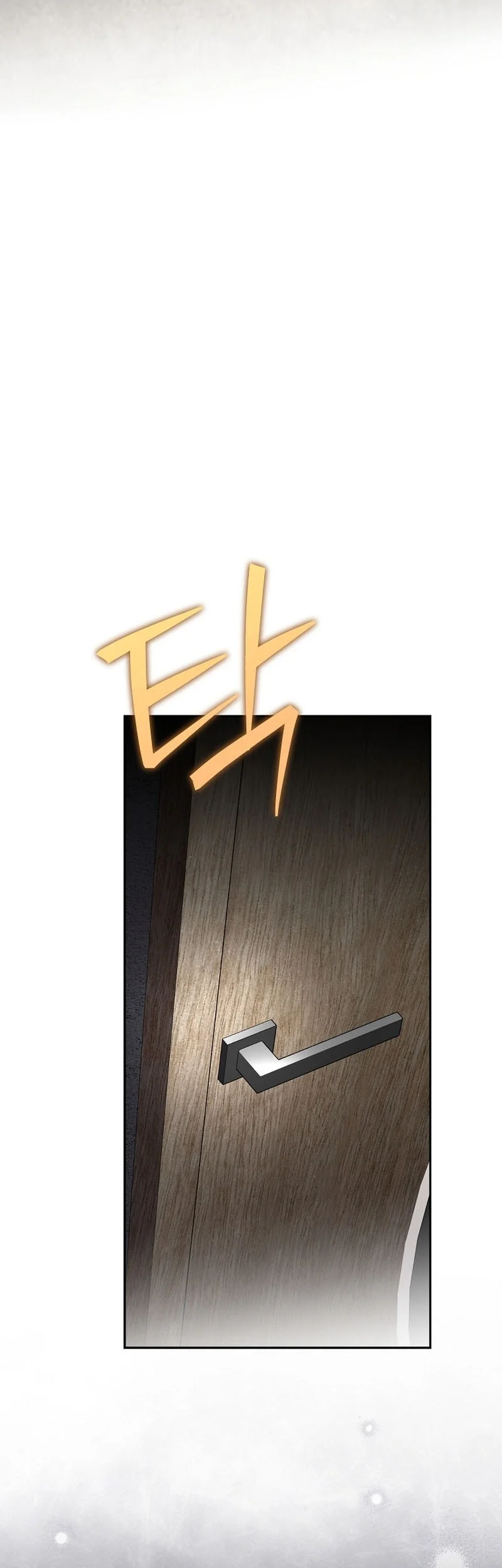 The Novel’s Extra (Remake) Chapter 166 - halaman 15