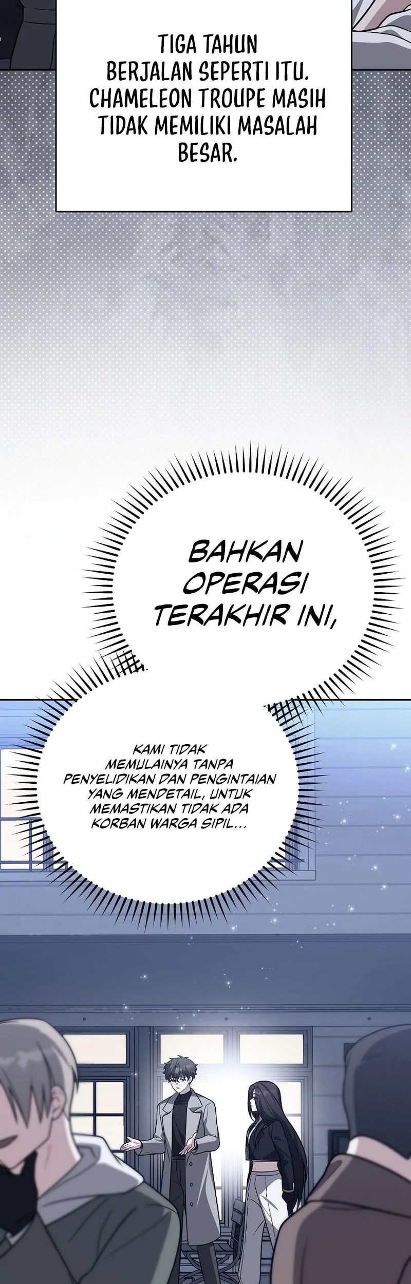 The Novel’s Extra (Remake) Chapter 166 - halaman 23