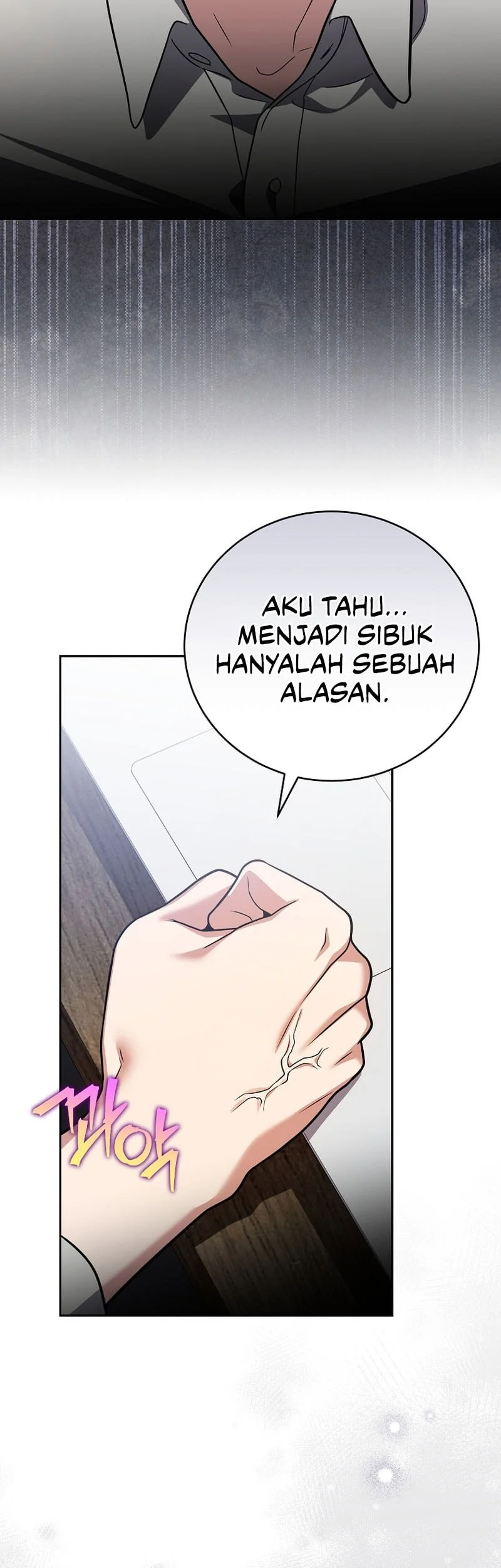 The Novel’s Extra (Remake) Chapter 166 - halaman 28