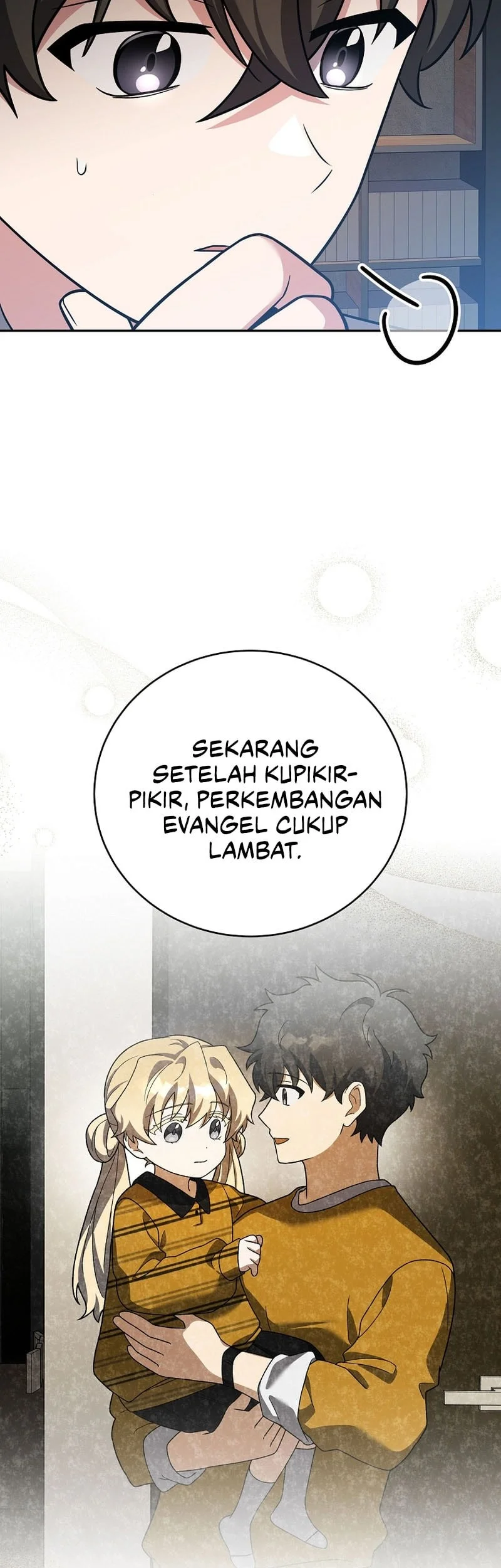 The Novel’s Extra (Remake) Chapter 166 - halaman 49