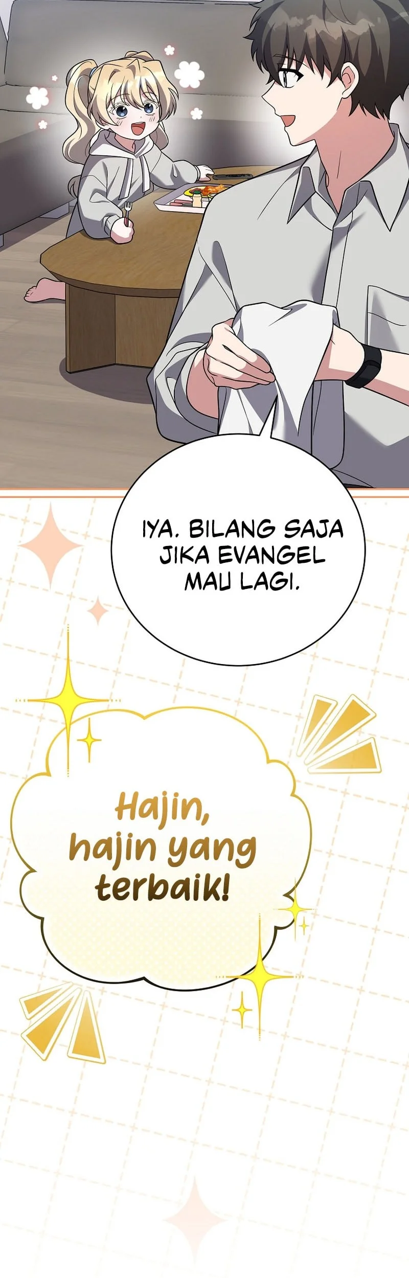 The Novel’s Extra (Remake) Chapter 166 - halaman 54